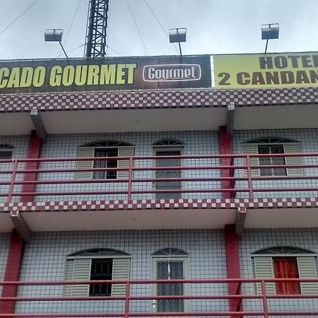 Hotel Dois Candangos Нуклео-Бандейранти Экстерьер фото